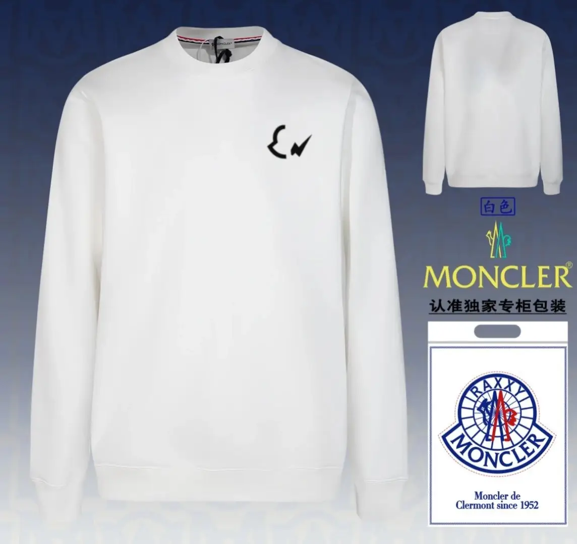 Moncler Archive Collection Hoodies [39 styles] — foto 5 de 6