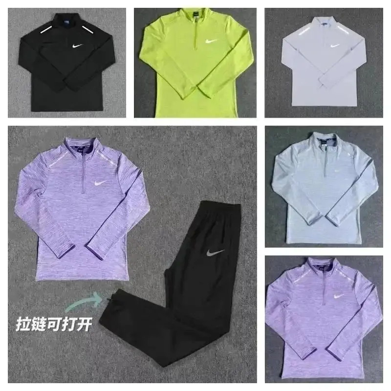 Nike B22 Track and Field Long Sleeve Suit [10 styles]