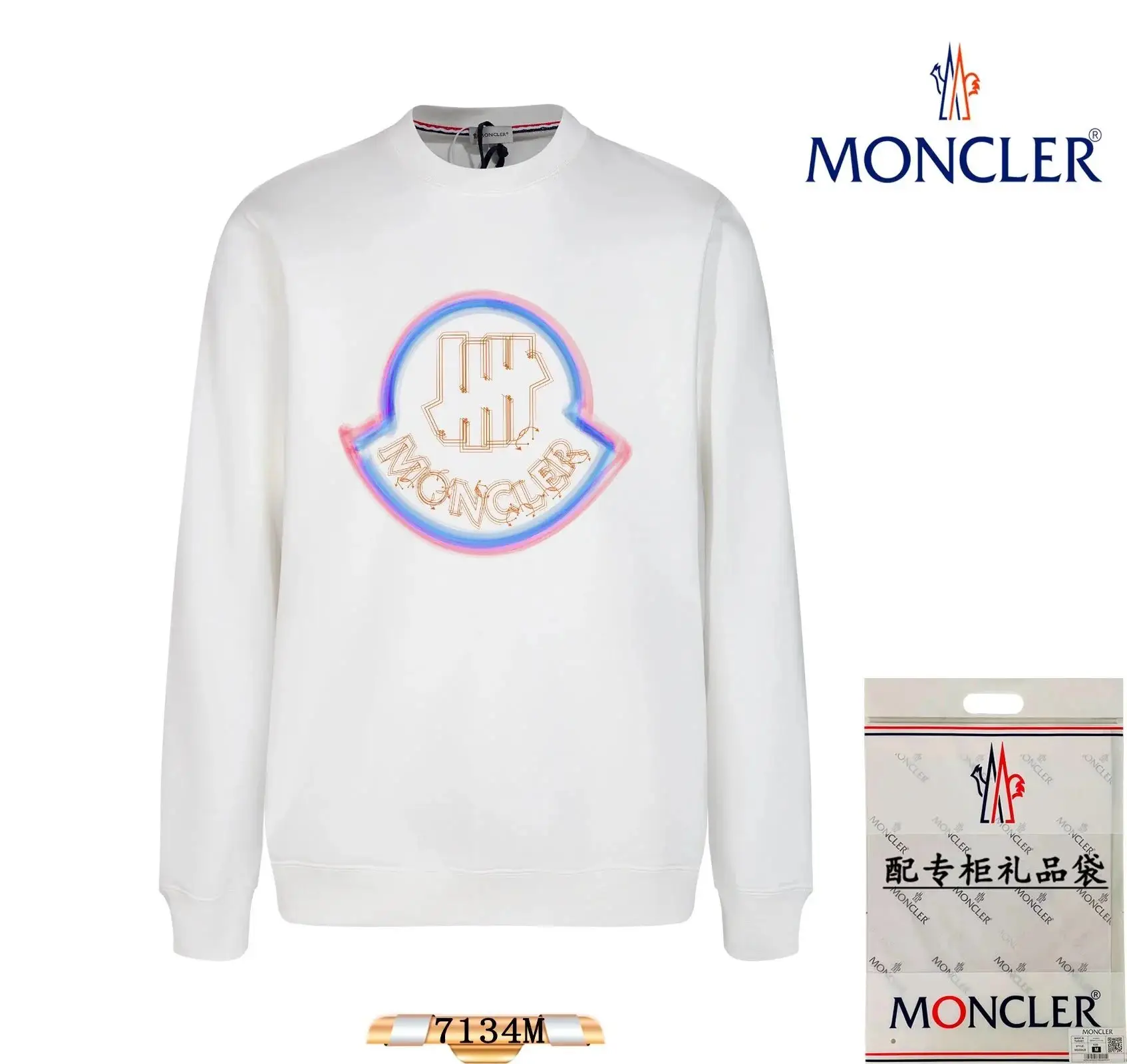 Moncler Men's Black Logo Sweatshirt 7143M — foto 4 de 6