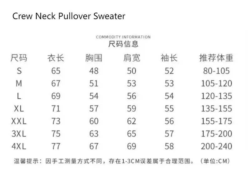 Ralph Lauren Polo Hoodie/Pants [3 Colors Available] — foto 4 de 6