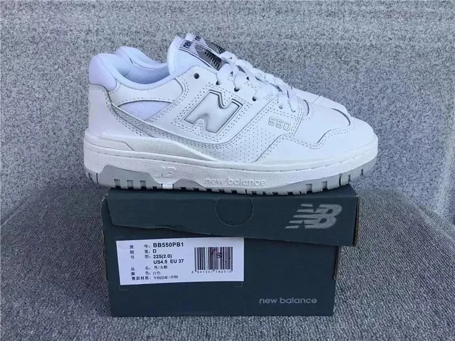 New Balance 530、 550、 2002R [40 styles] — foto 3 de 6