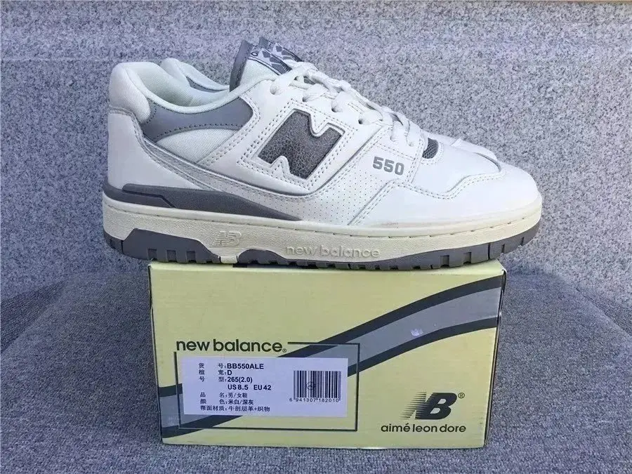New Balance 530、 550、 2002R [40 styles] — foto 4 de 6