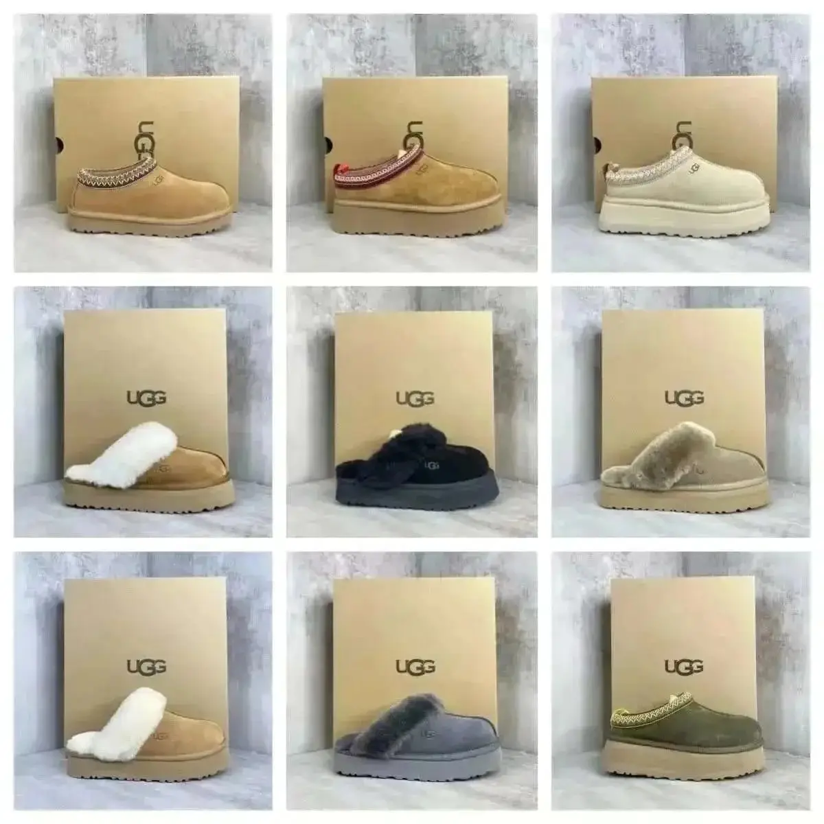 UGG Boots (26 styles) — foto 2 de 6