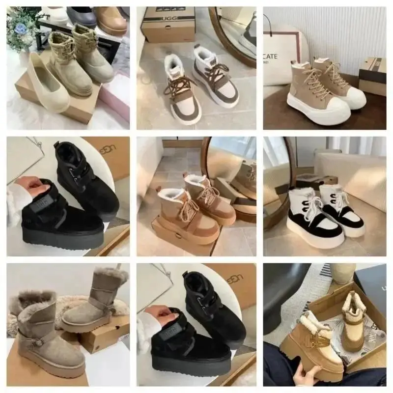 UGG MAYA Snow Boots [300+ styles]