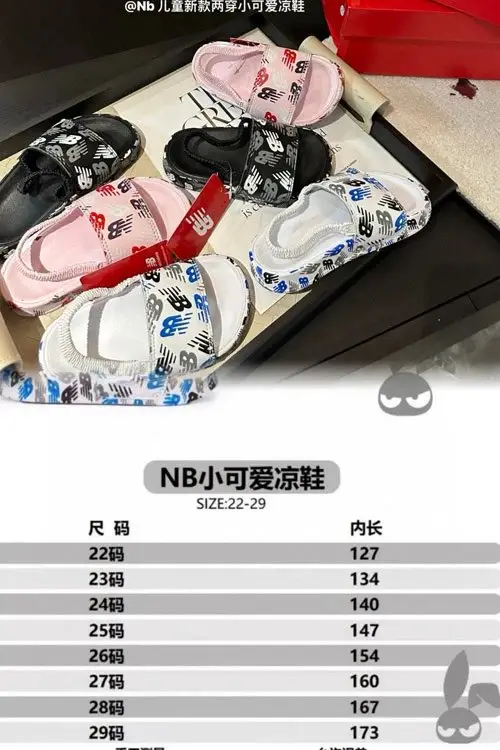 New Balance NB Two-Way Cute Children's Sandals — foto 2 de 6