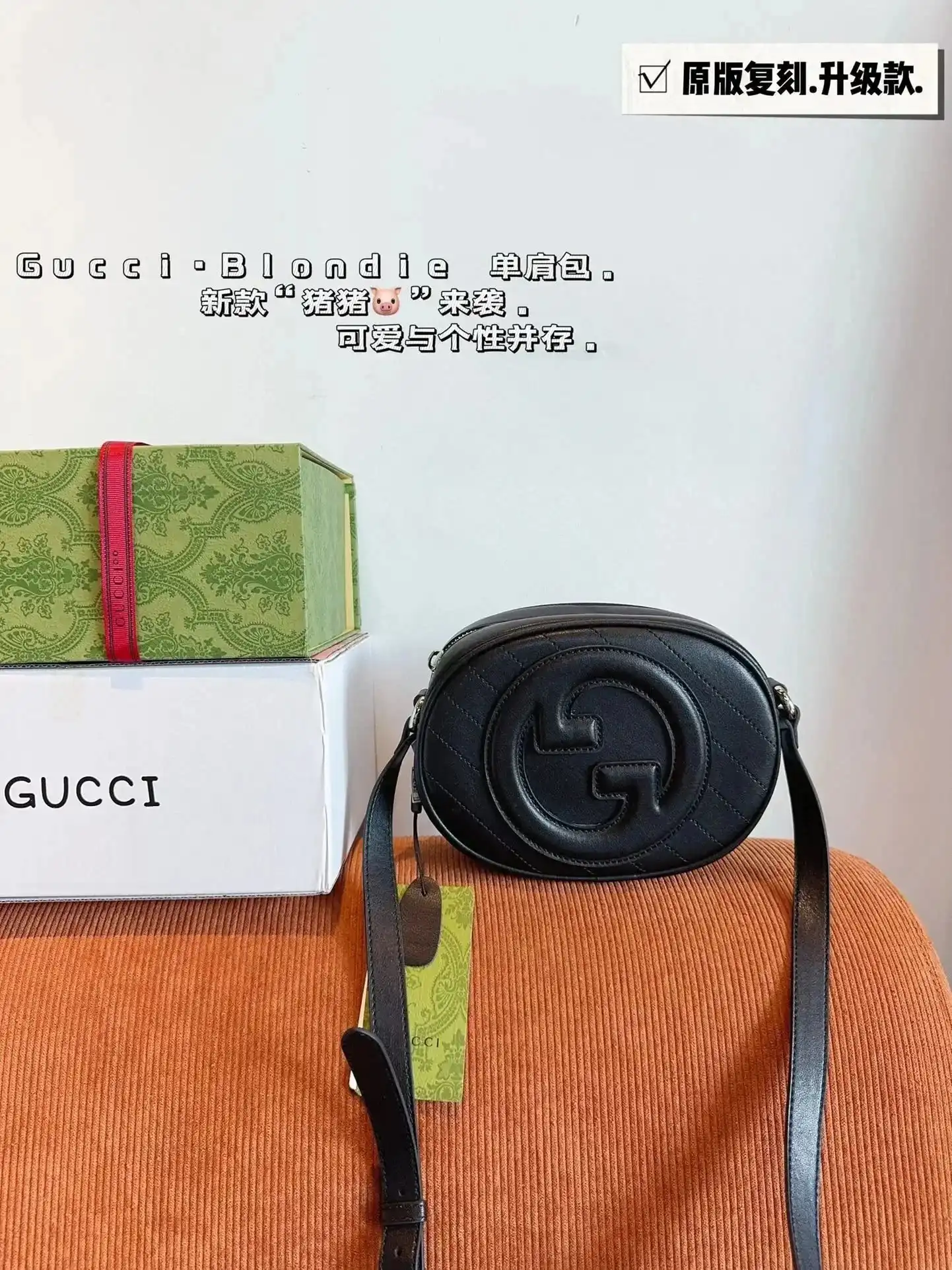 Gucci Bag — foto 4 de 6