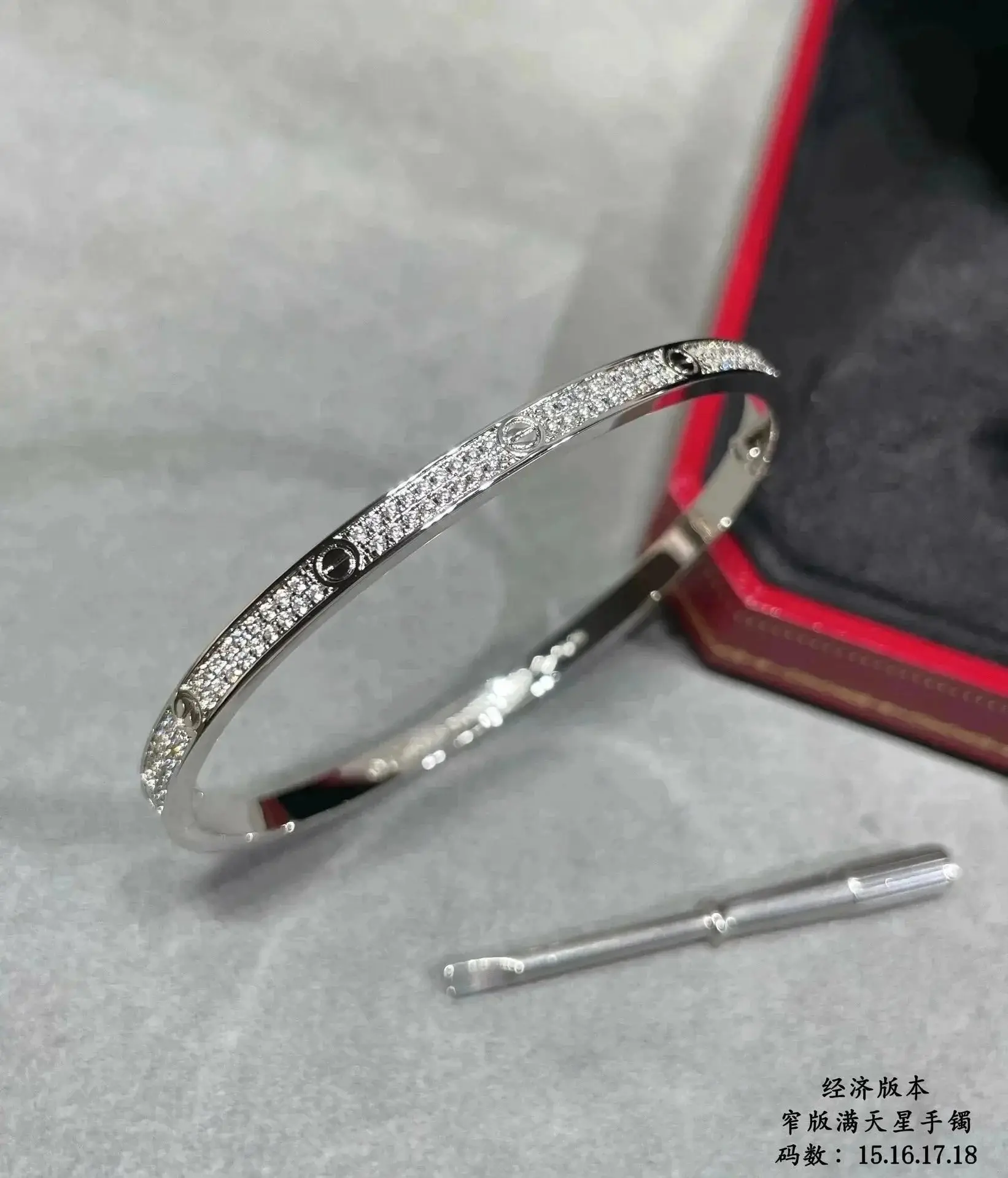 Cartier Love Narrow Full Diamond Bracelet [9 styles]