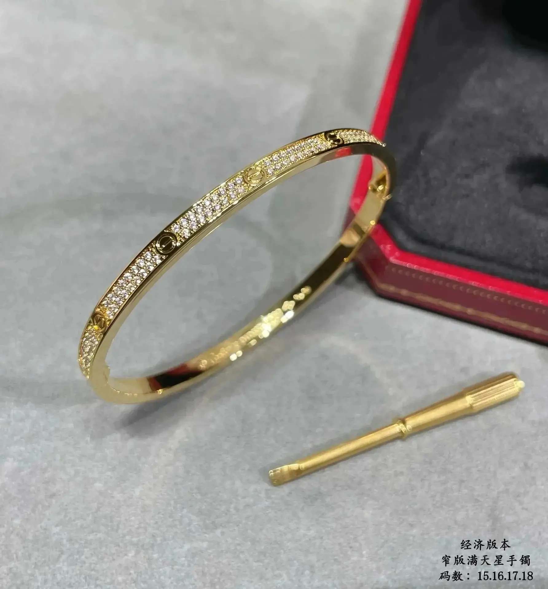 Cartier Love Narrow Full Diamond Bracelet [9 styles] — foto 3 de 6