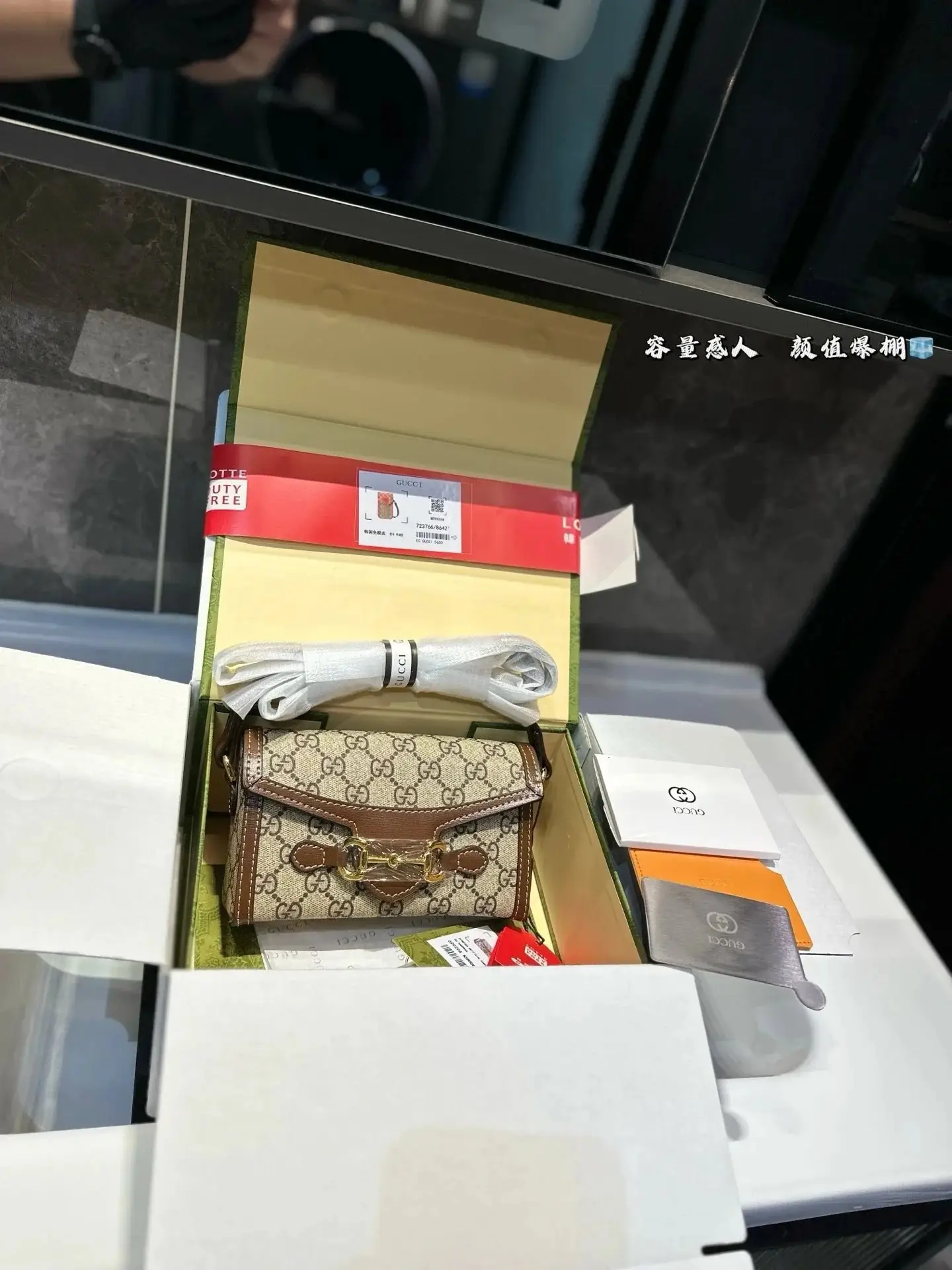 Gucci GG Supreme Horsebit Shoulder Bag [38 styles] — foto 6 de 6