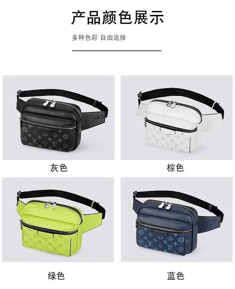 LV Man Handbags (4 styles) — foto 5 de 6