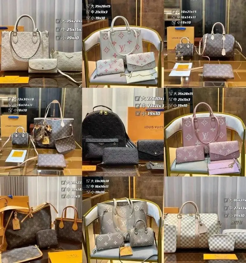 GUCCI/LV Bag(39+ Styles)