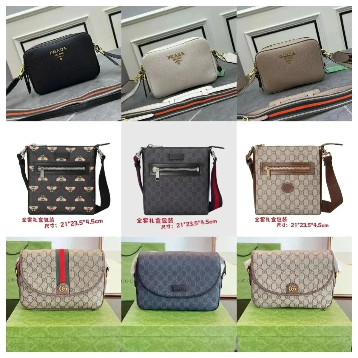 Gucci Hermes Prada genuine leather bag