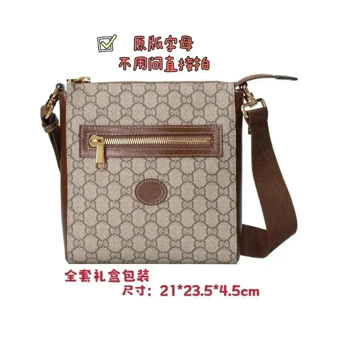 Gucci Hermes Prada genuine leather bag — foto 3 de 6