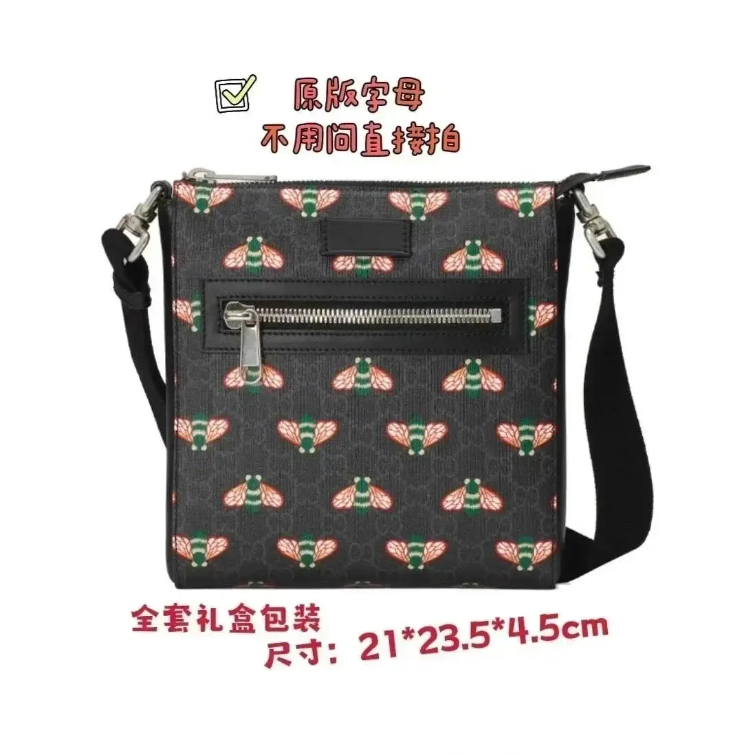 Gucci Hermes Prada genuine leather bag — foto 4 de 6