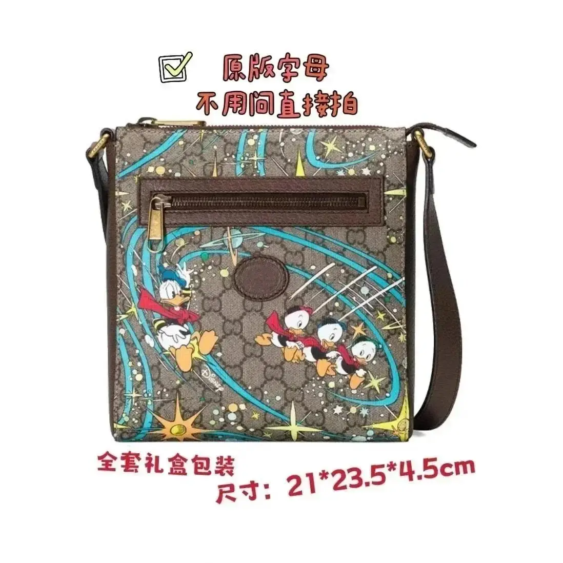 Gucci Hermes Prada genuine leather bag — foto 5 de 6