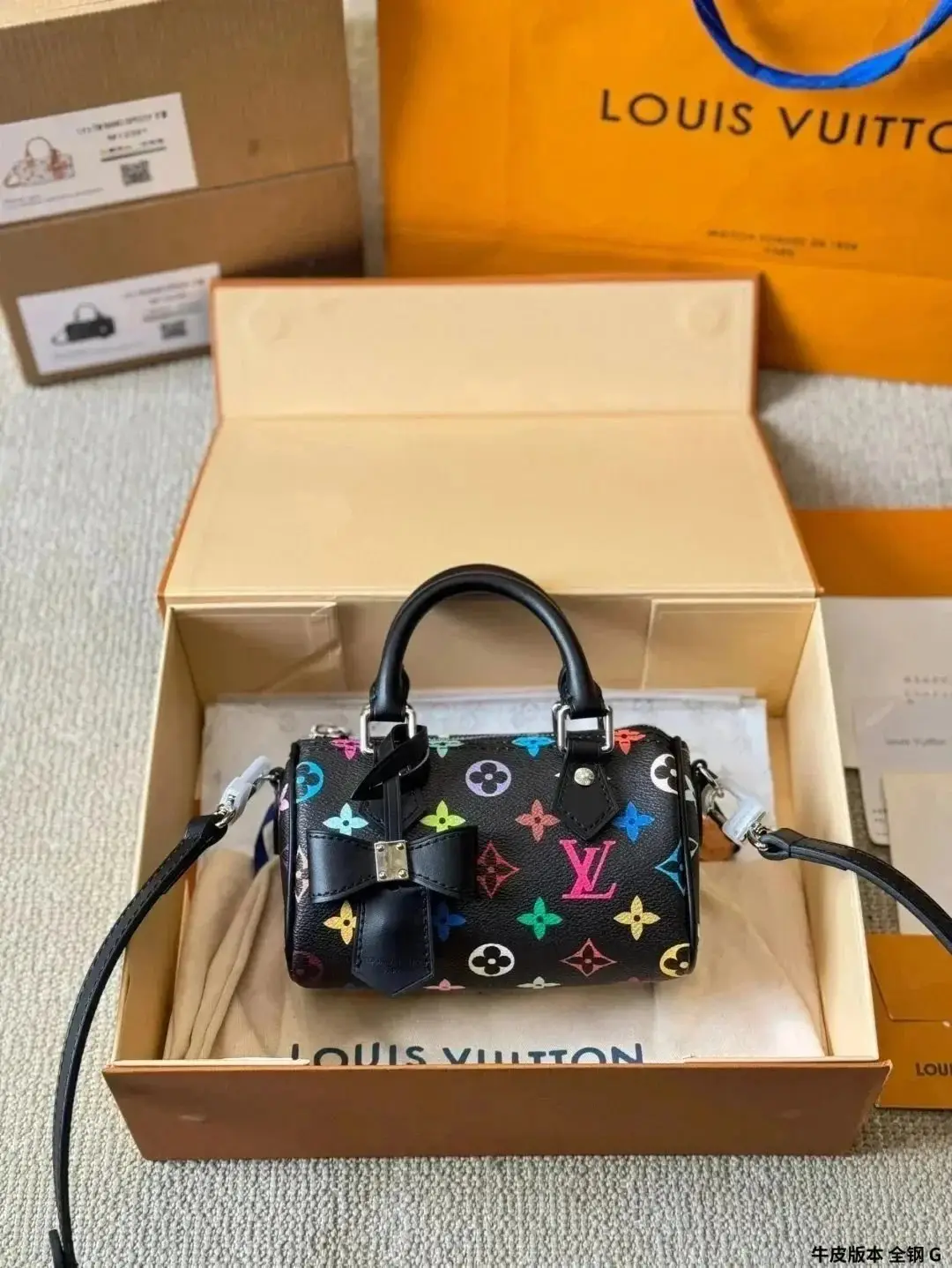 Louis Vuitton LV Messenger Genuine Leather Bag — foto 5 de 6