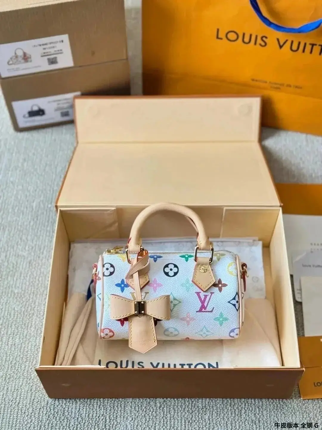 Louis Vuitton LV Messenger Genuine Leather Bag — foto 6 de 6