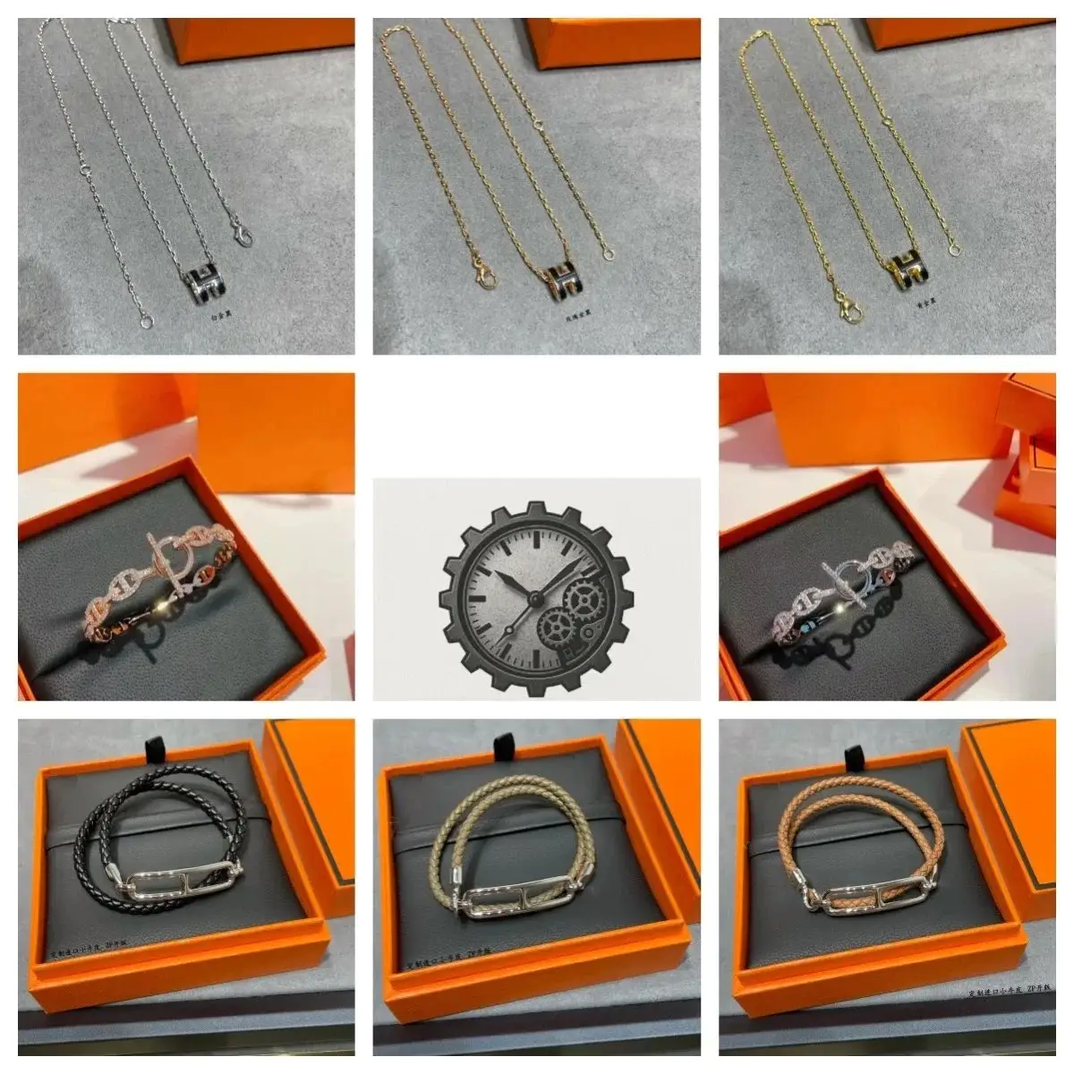 Hermes jewelry(36 STYLE TOP)
