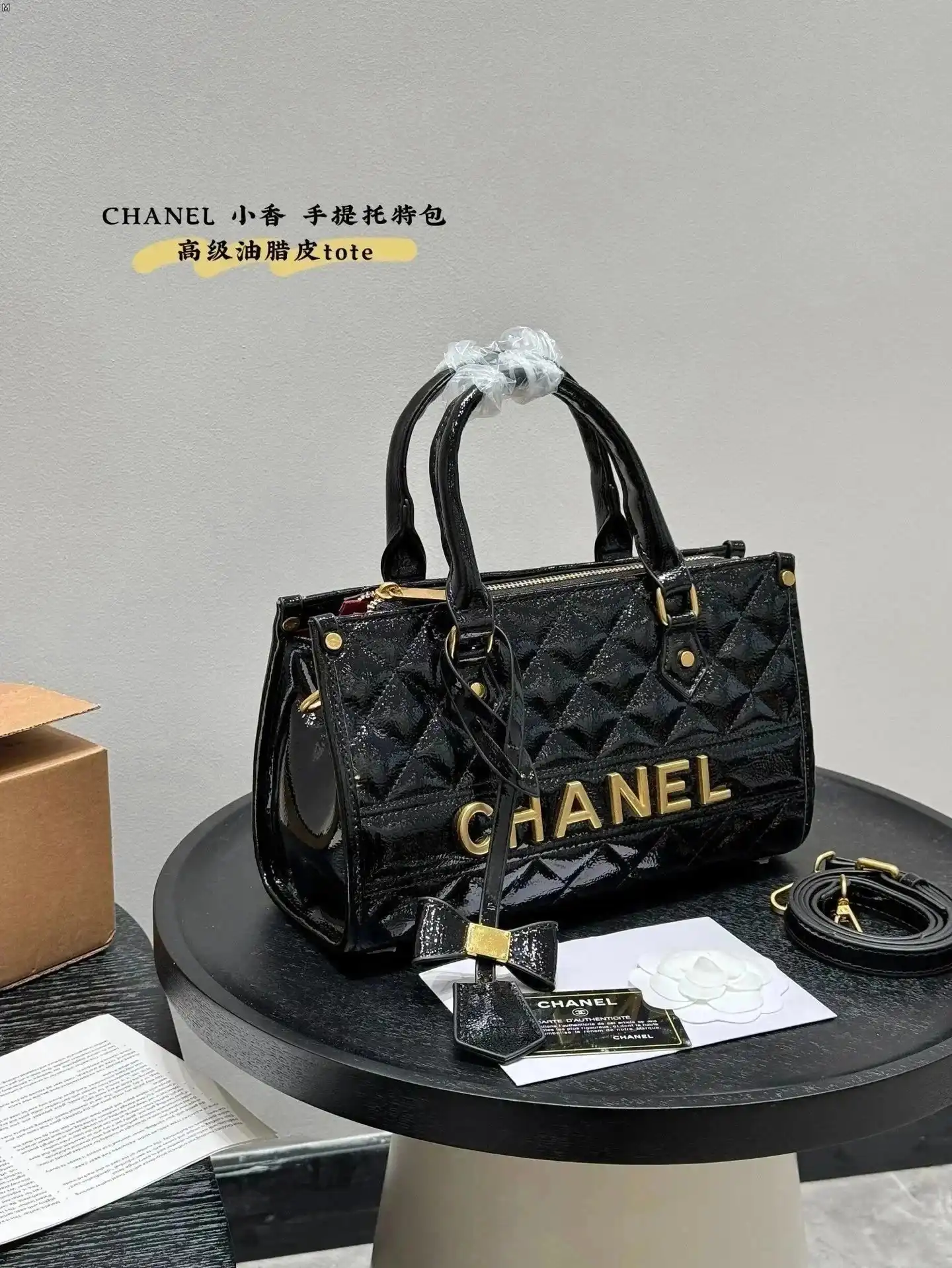 Chanel 25P Kelly Handbag [40 styles] — foto 4 de 6