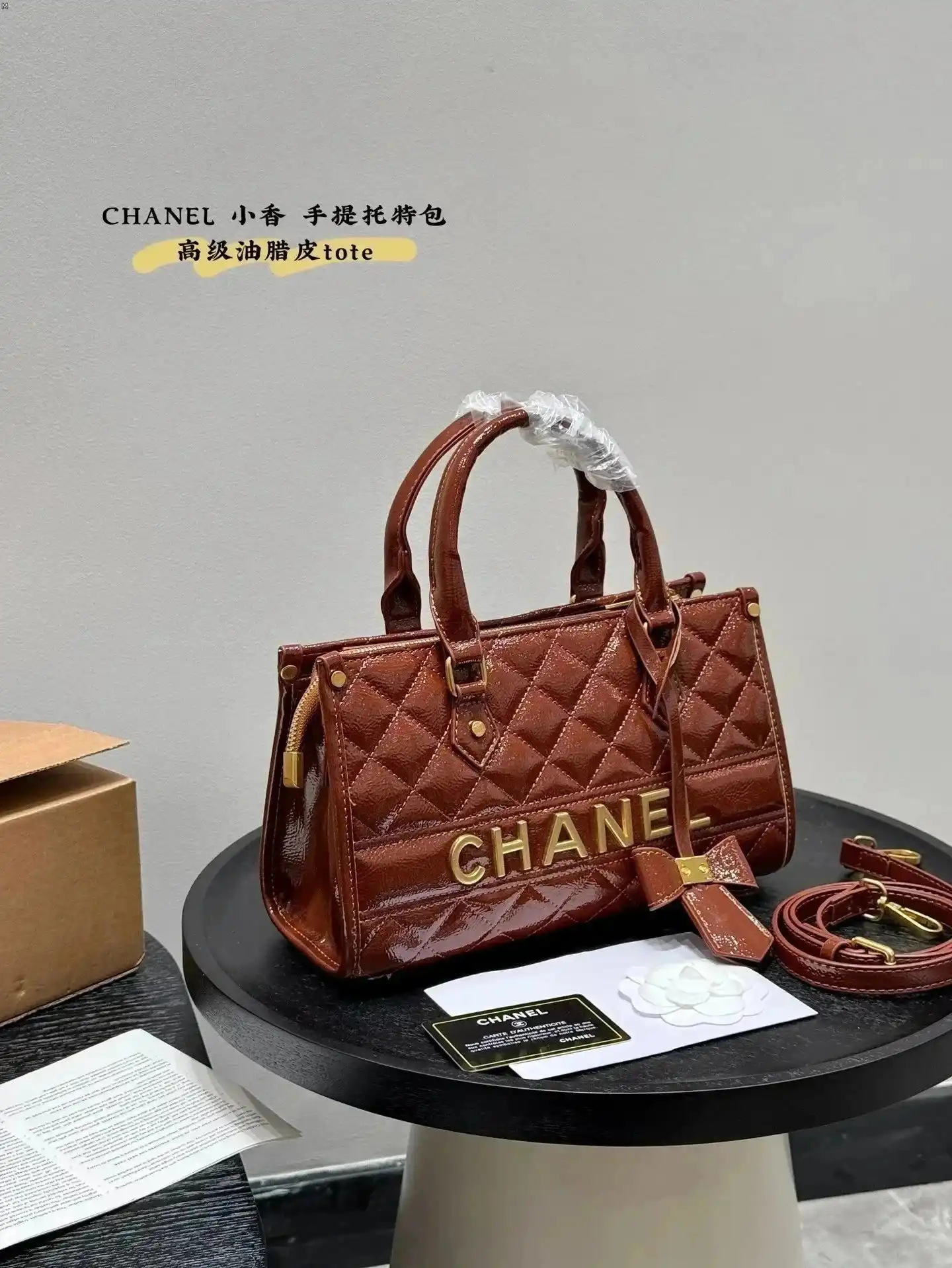 Chanel 25P Kelly Handbag [40 styles] — foto 5 de 6