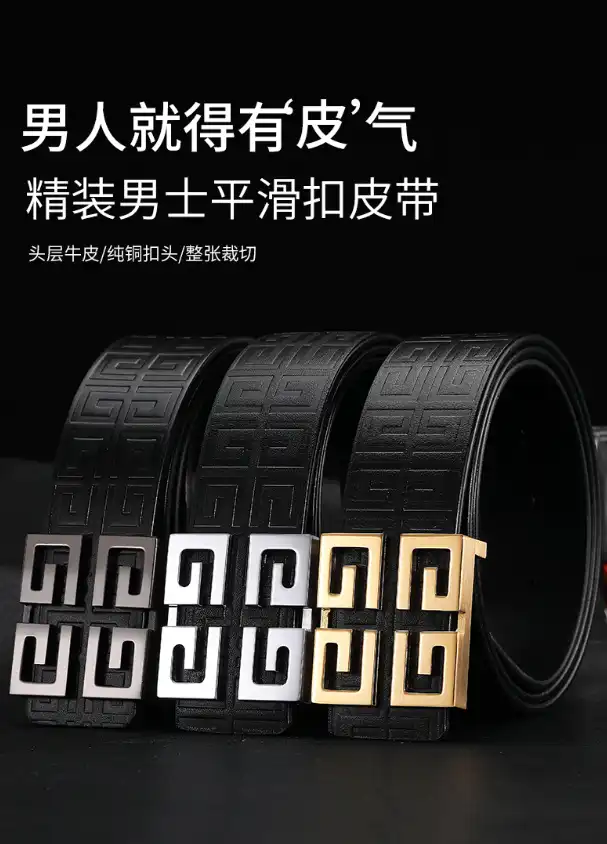 Givenchy Belt — foto 3 de 6