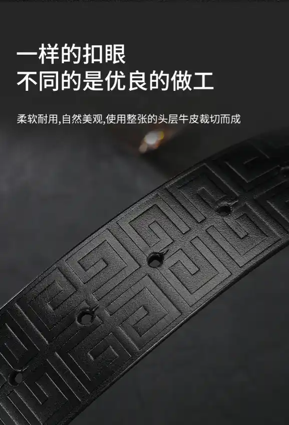 Givenchy Belt — foto 6 de 6