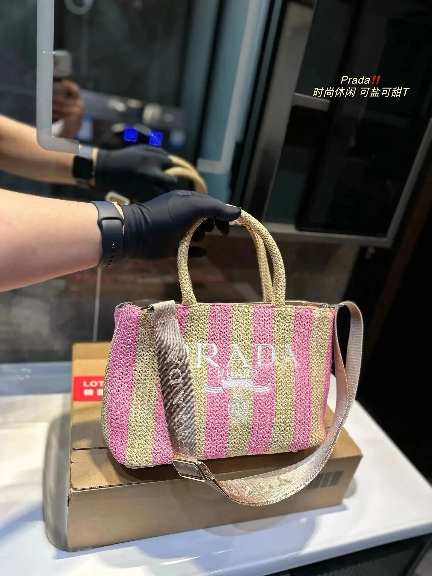 Prada Striped Handbag — foto 5 de 6