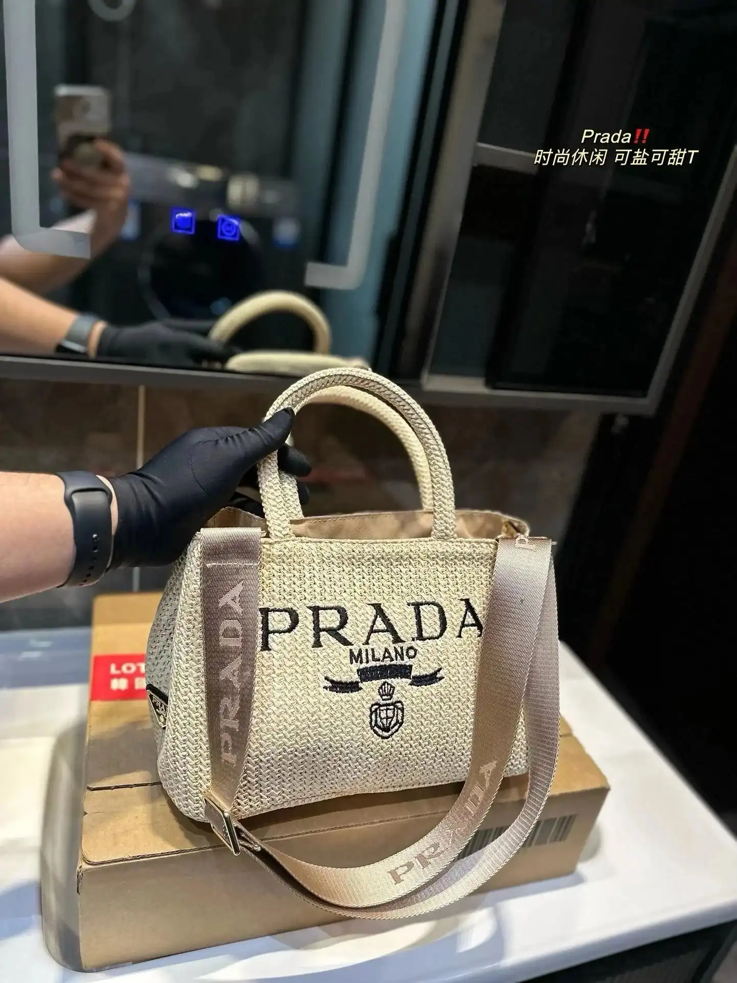 Prada Striped Handbag — foto 6 de 6
