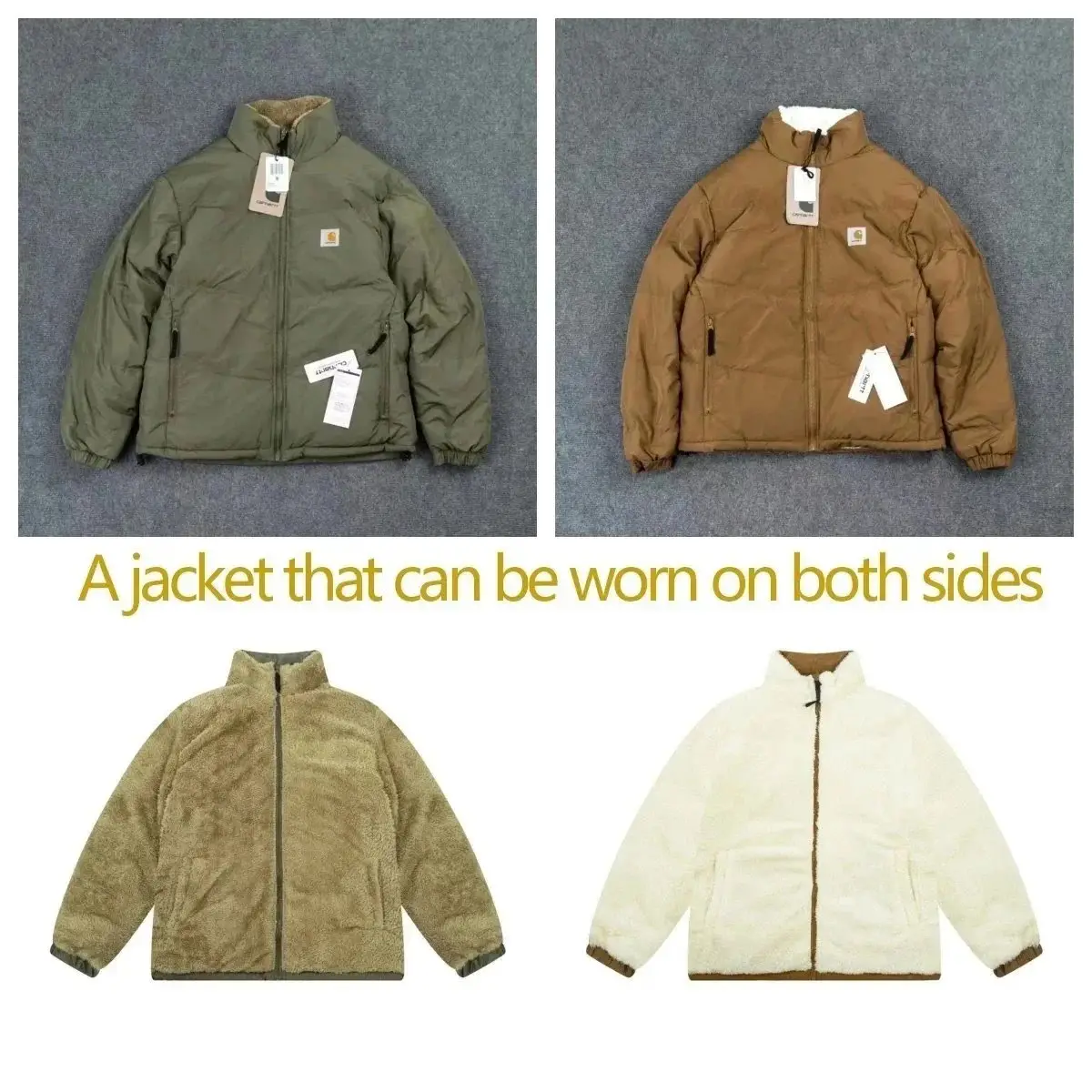 Carhartt Reversible Jacket [Lamb Wool Style]