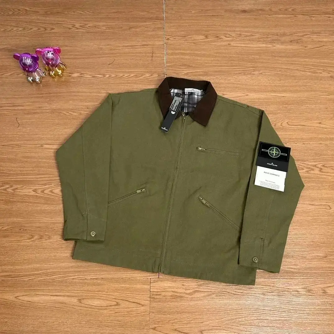 Stone Island Hooded Jacket [39 styles] — foto 2 de 6