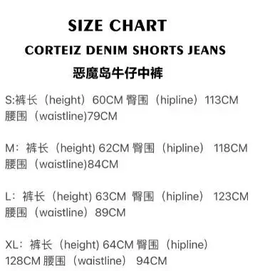 Corteiz Denim Jacket [29+ models] — foto 5 de 6