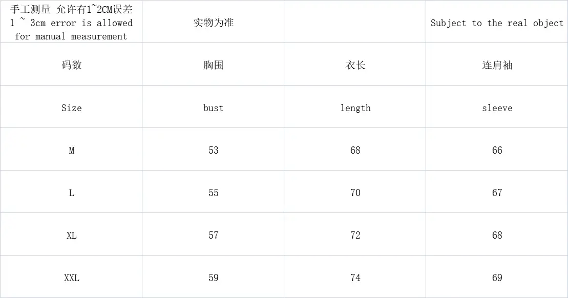 Nike Windbreaker Jacket [18 styles] — foto 3 de 6