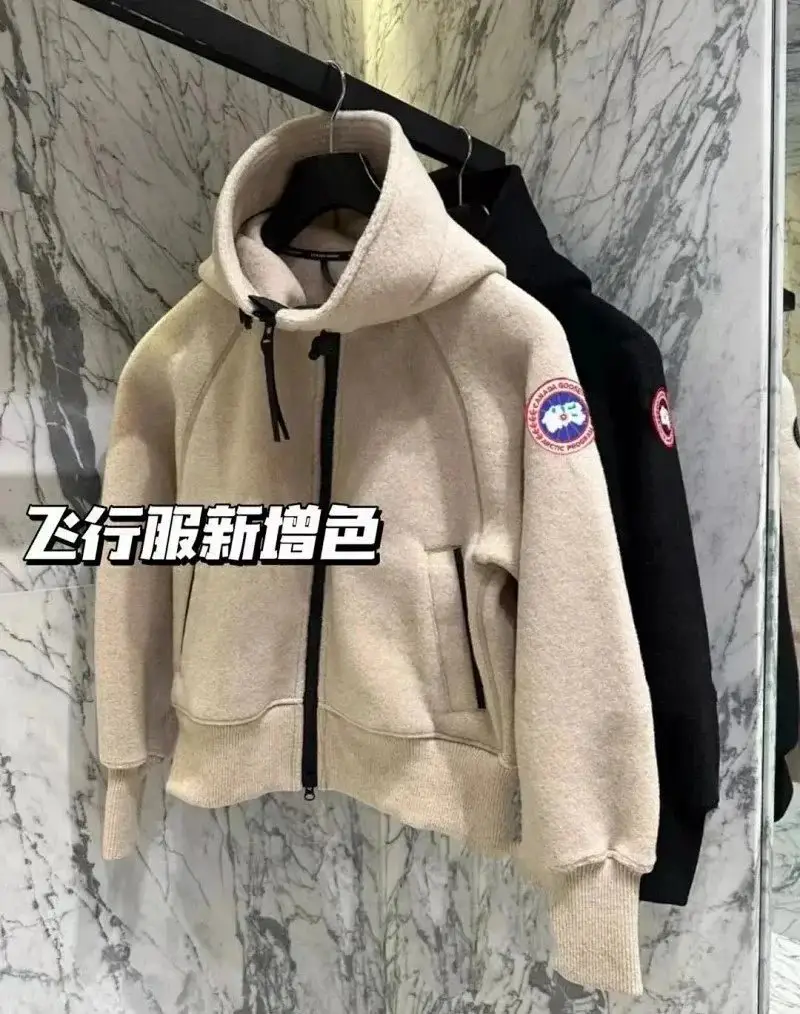 Canada Goose Jacket