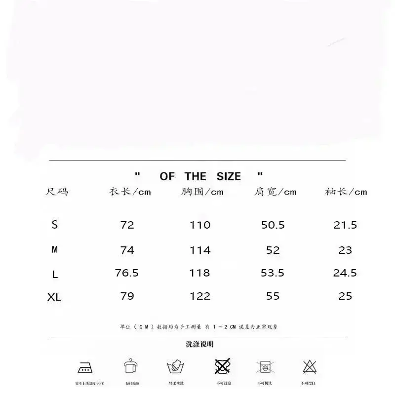 The North Face / Prada / Noir Cube / Burberry / Givenchy Graphic T-Shirts [40 styles] — foto 4 de 6