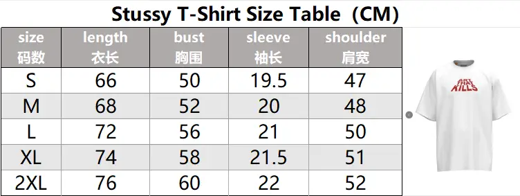 Gallery Dept T-shirt — foto 3 de 6