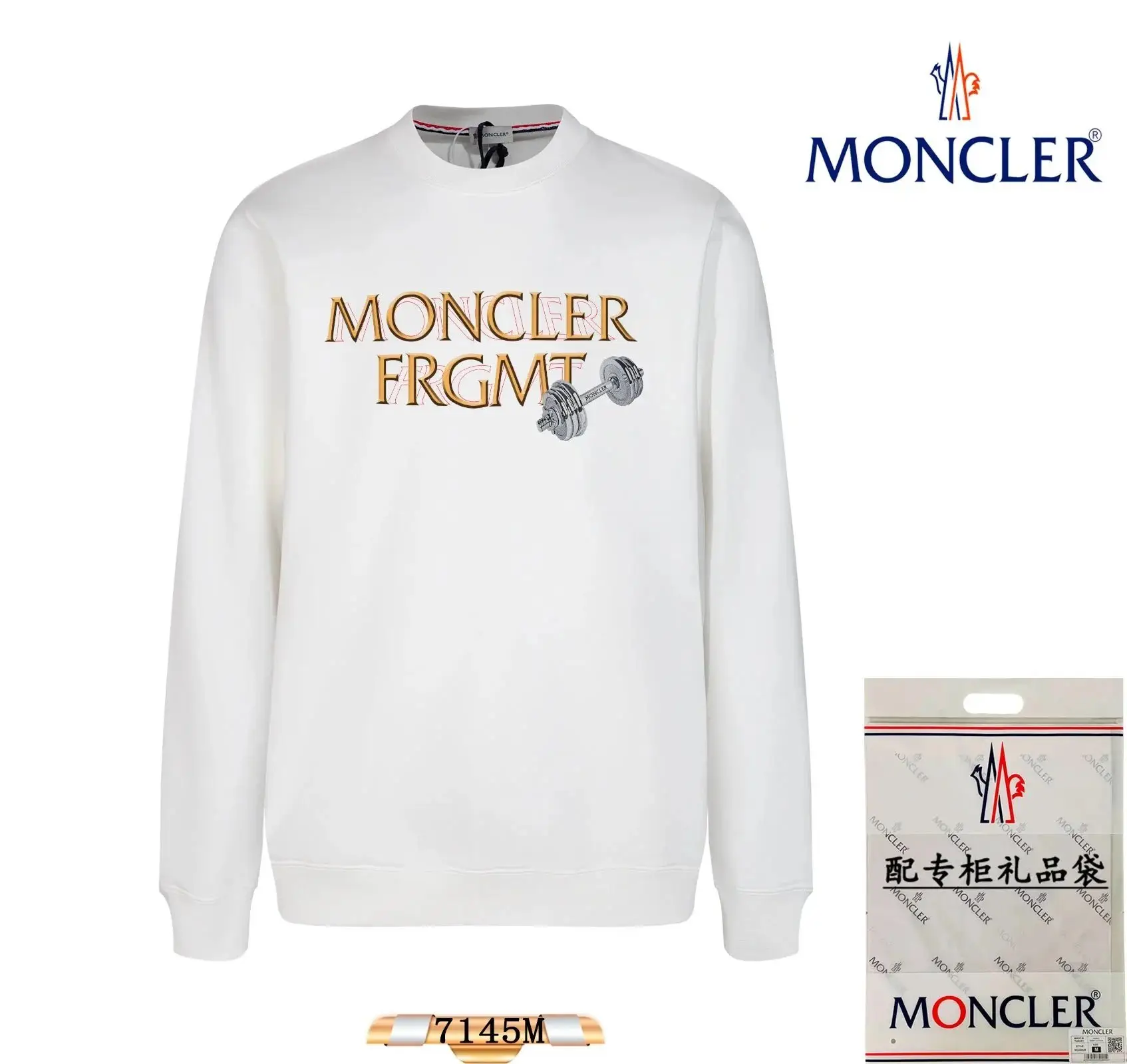 Moncler Men's Black Logo Sweatshirt with Gift Bag — foto 2 de 6