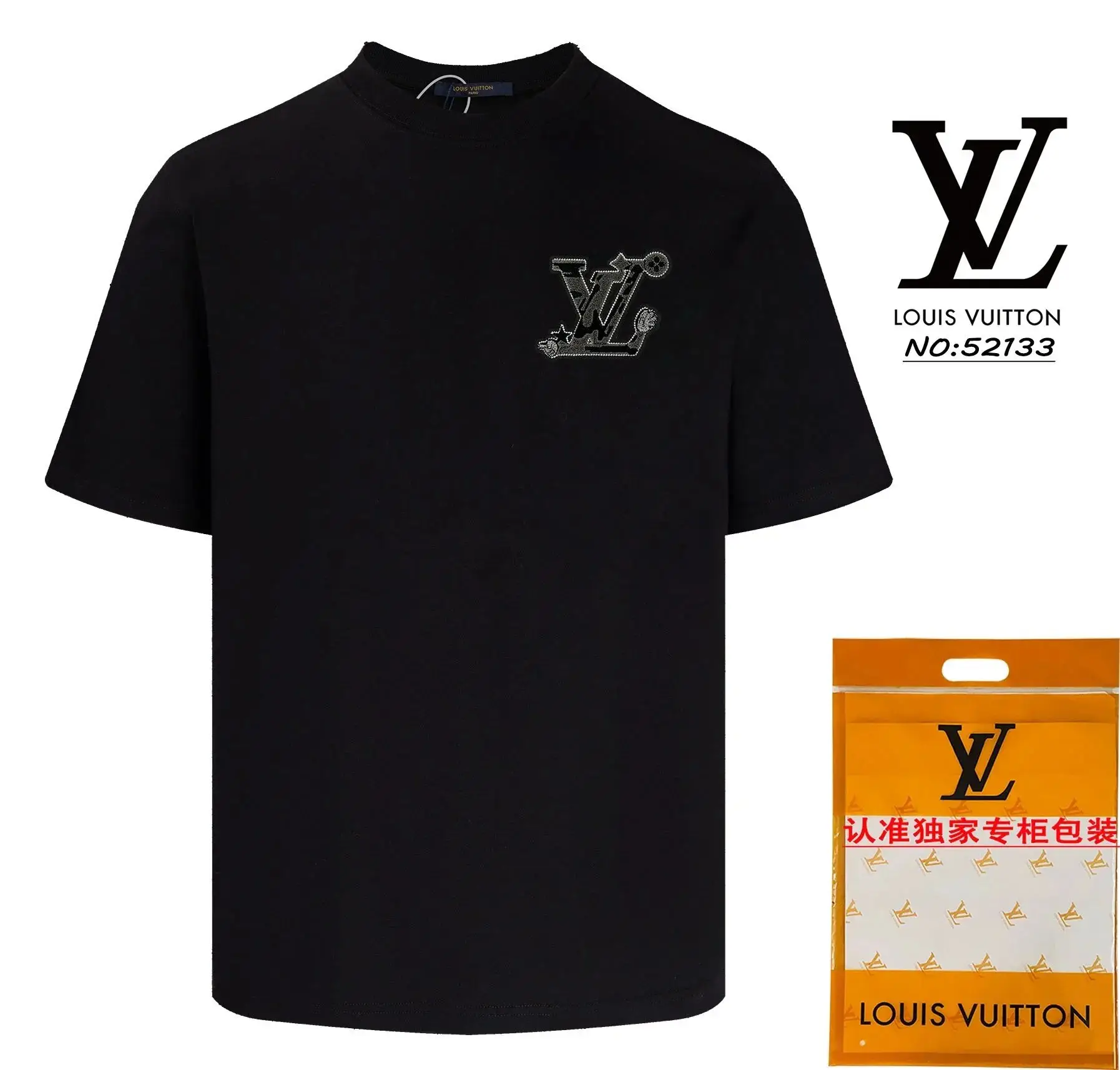 Louis Vuitton Short - sleeved T - shirts — foto 3 de 6