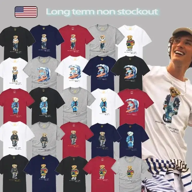 Ralph Lauren T-shirt [ 40 + styles]