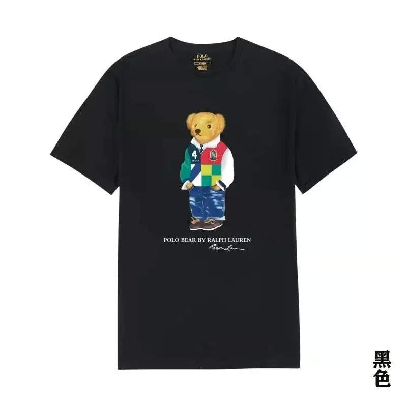 Ralph Lauren T-shirt [ 40 + styles] — foto 2 de 6
