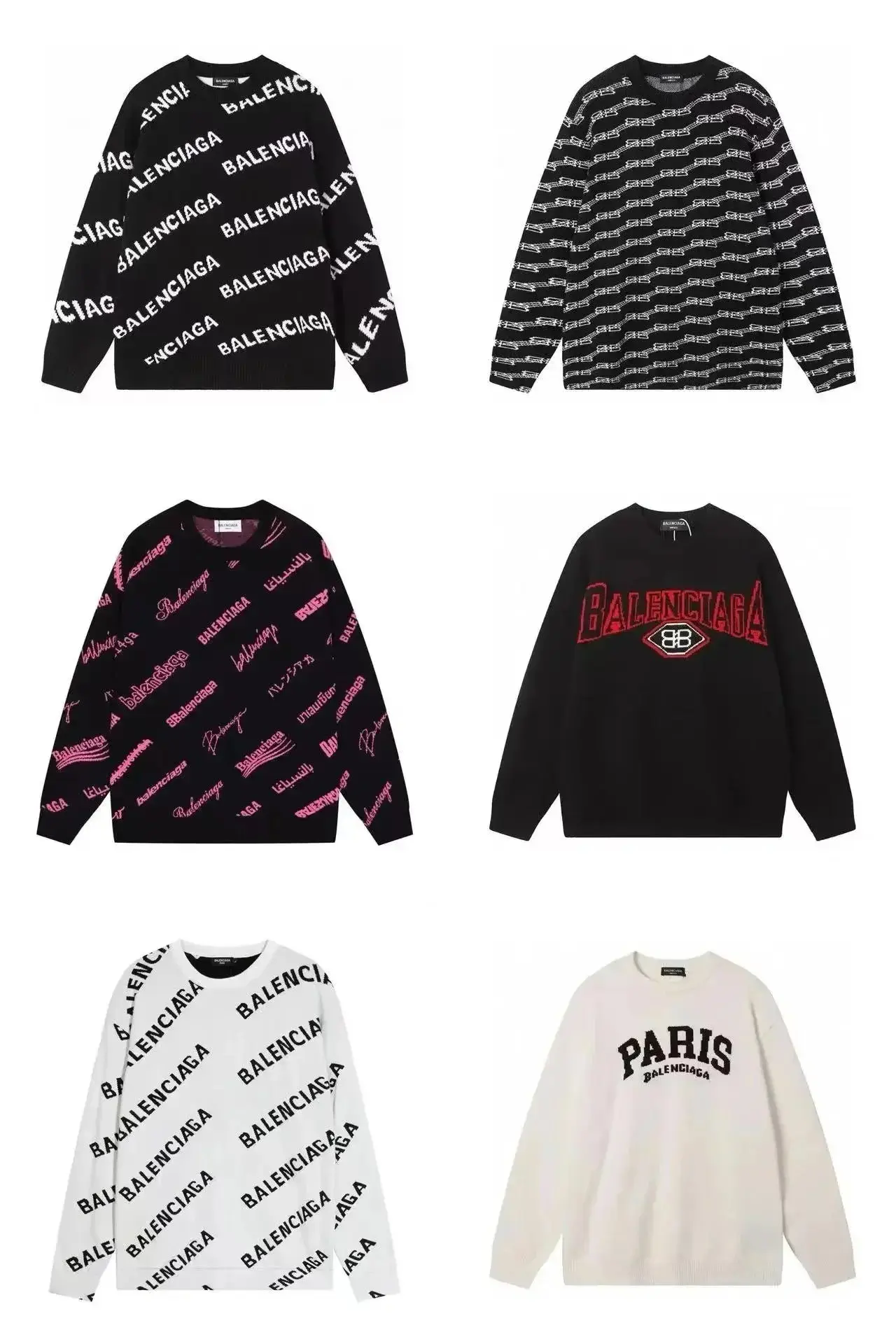 Balenciaga Logo Print Sweater [26 styles]