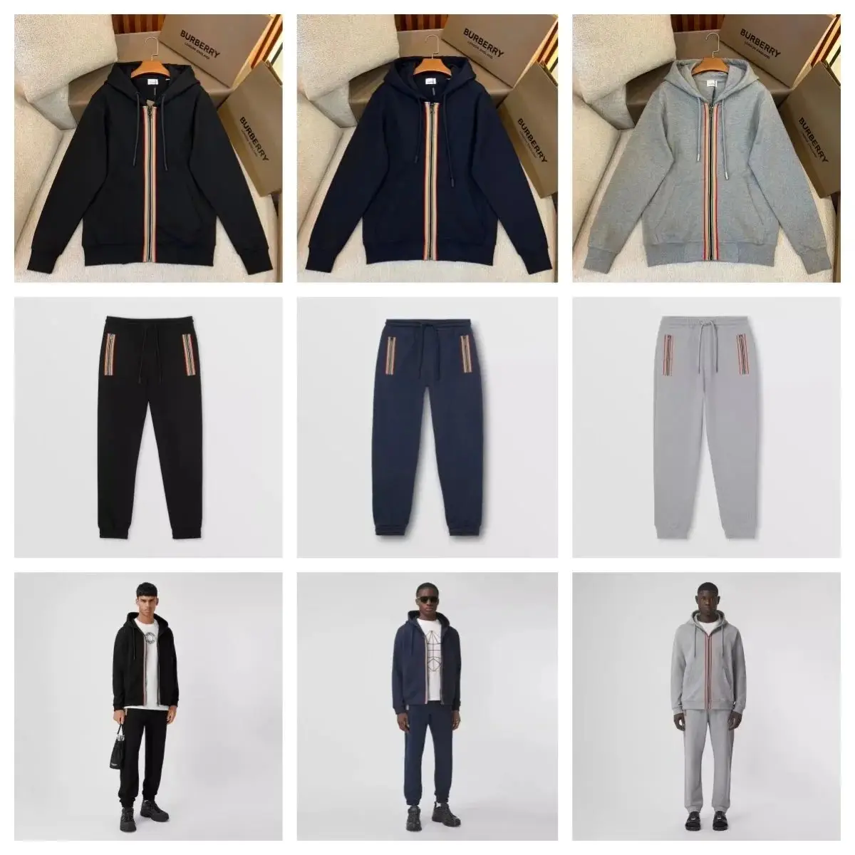 Burberry Stripe Zip-Up Hoodie & Jogger Set