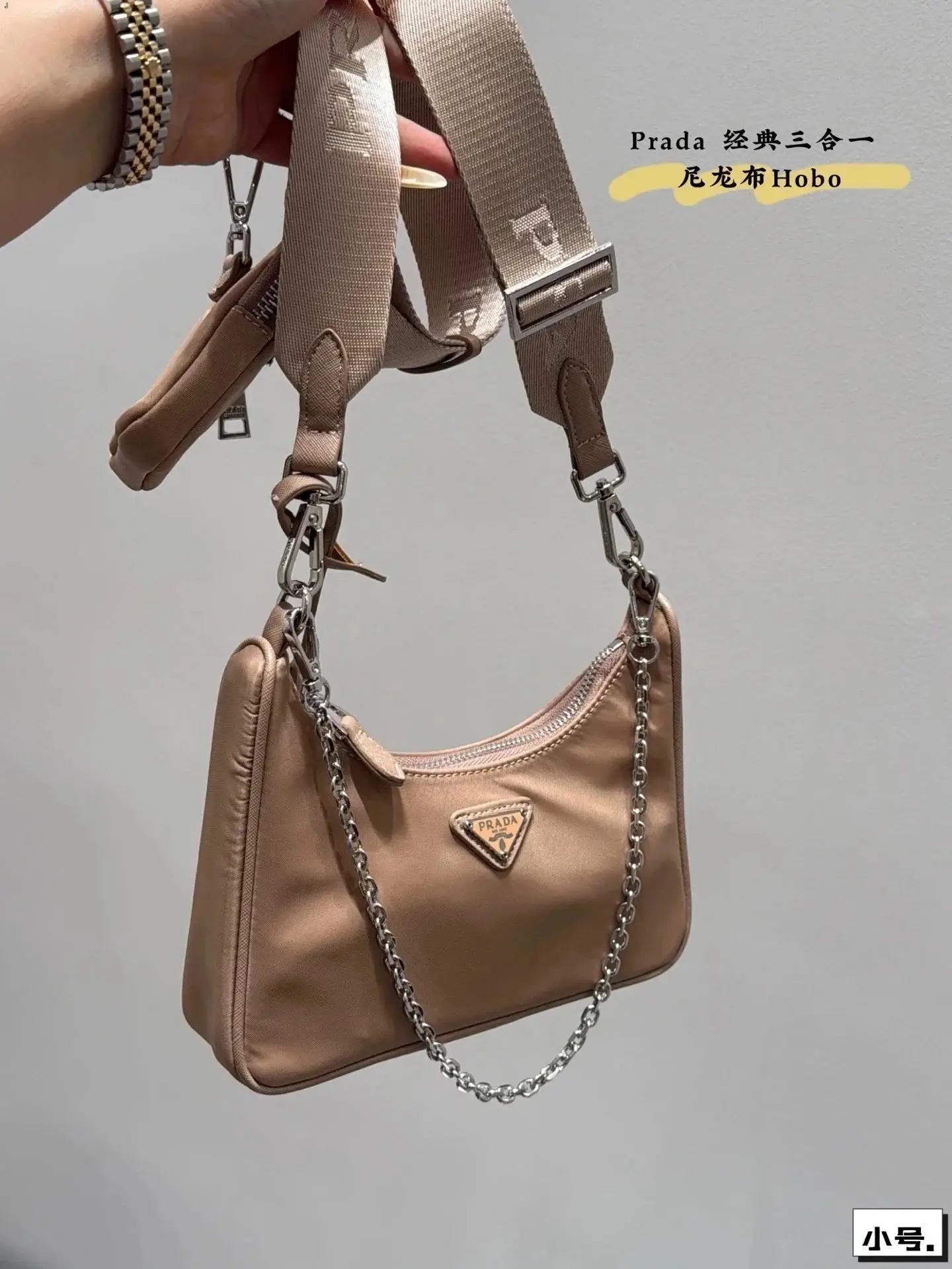 Prada Re-Edition 2005 Nylon Hobo Bag [39 styles]