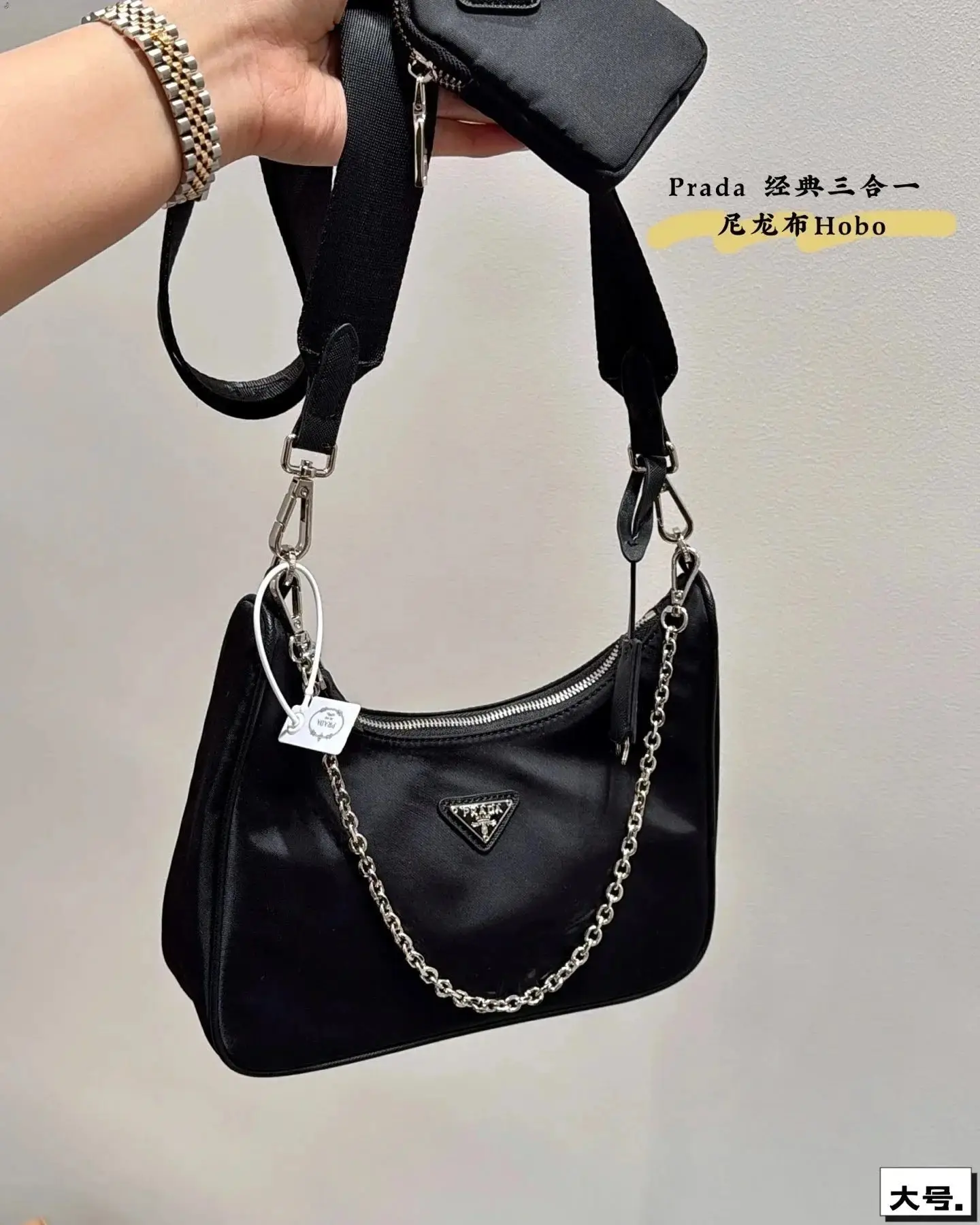 Prada Re-Edition 2005 Nylon Hobo Bag [39 styles] — foto 2 de 6