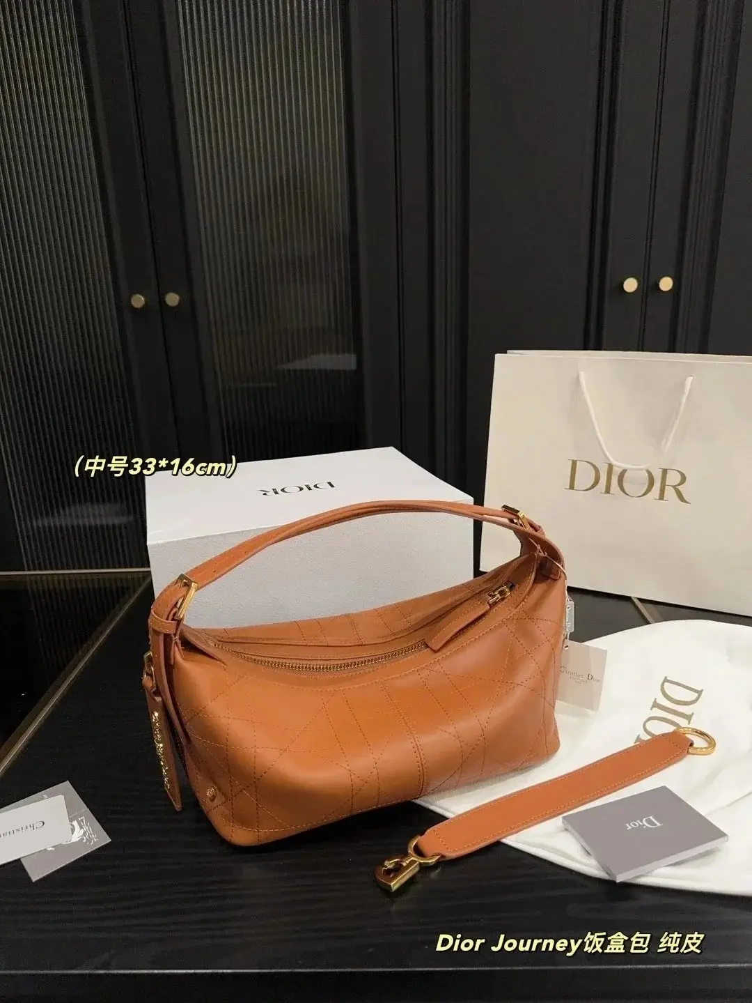 Dior Quilted Shoulder Bag — foto 3 de 6