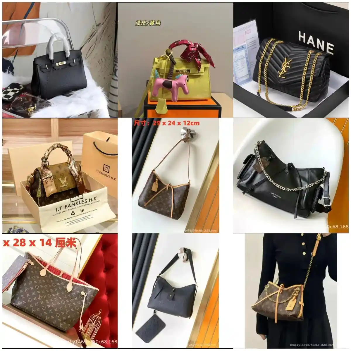 YSL SAINT LAURENT Hermes LV Louis Vuitton Handbag