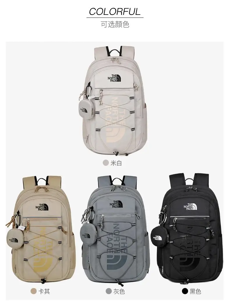 The North Face Borealis Backpack [38 styles] — foto 6 de 6
