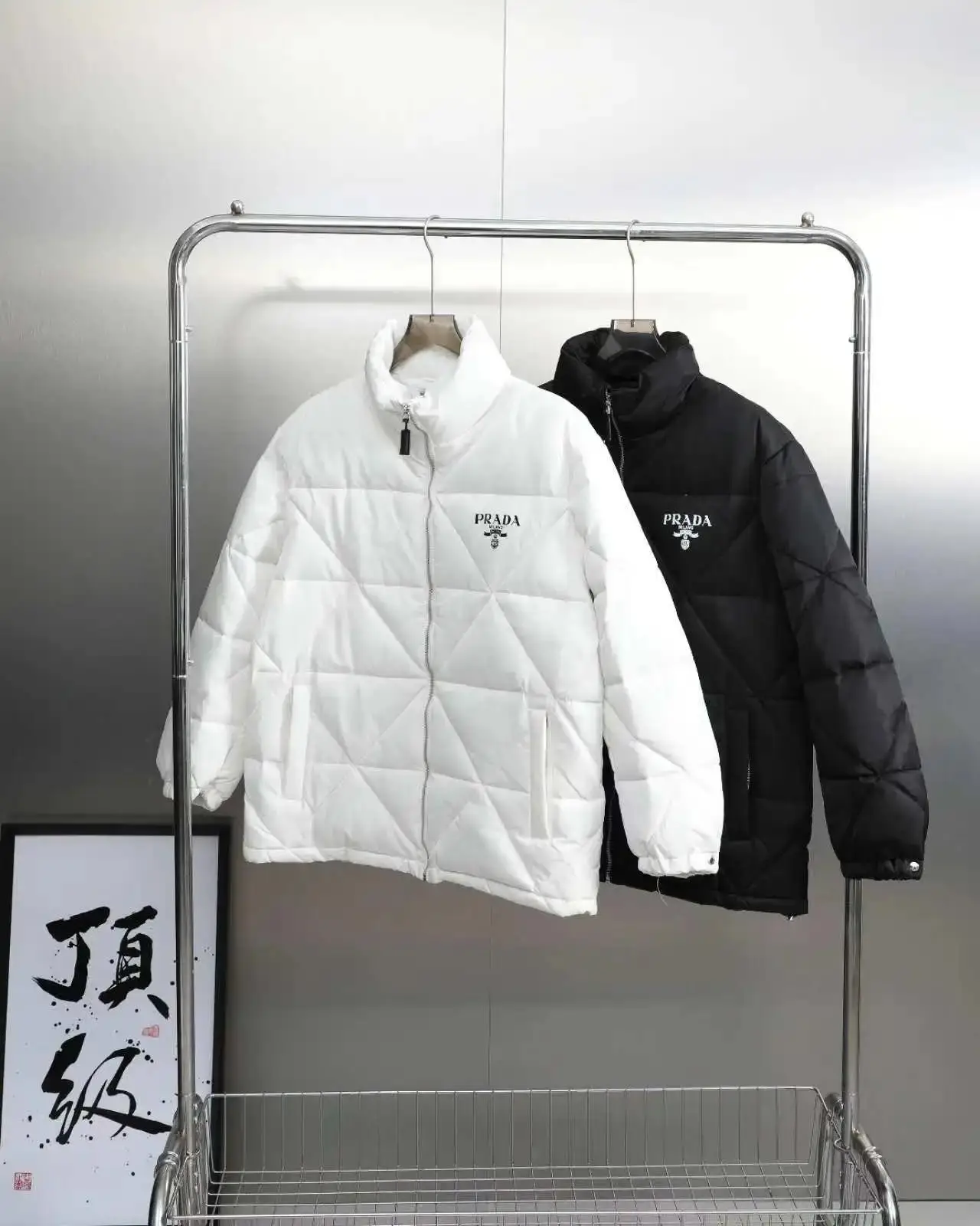 Prada Padded Jacket [8 styles]
