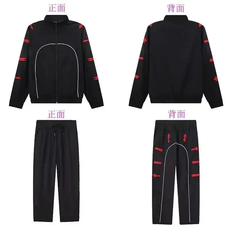 Trapstar Tracksuits [36 styles] — foto 3 de 6