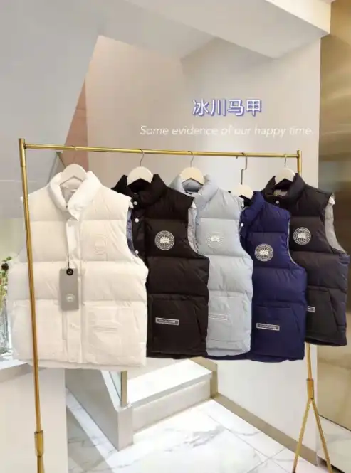 Canada Goose Vest (21 styles) — foto 6 de 6