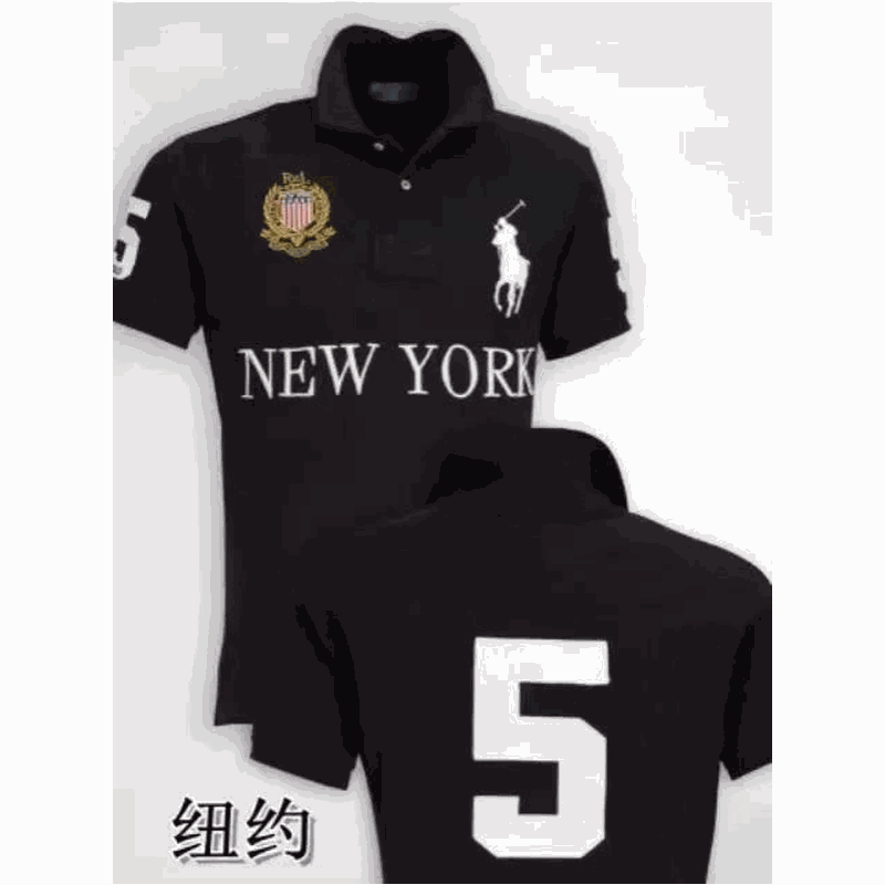 Ralph Lauren New York Polo Jersey